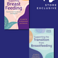 The Emma Pickett Breastfeeding Bundle